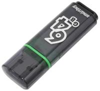 Флешка SmartBuy Glossy USB 3.0 64 GB, черный