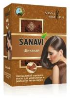 SANAVI Порошок для ухода за волосами Шикакай, 100 гр