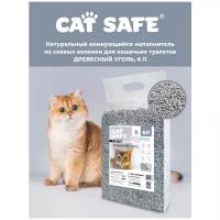 Cat safe тофу наполнитель Древесный уголь 6л Archibal\'d 478