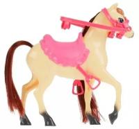 Аксессуары для кукол 29 см лошадь для Софии