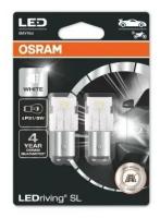 Лампа светодиодная Osram P21|5W 12V, 7528DWP-02B, 2 шт