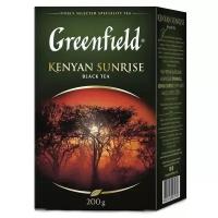 Чай черный Greenfield Kenyan Sunrise листовой