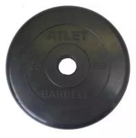 Диск обрезиненный MB Barbell ATLET MB-AtletB50-25