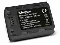 Аккумулятор для Sony NP-FZ100 KingMa 2000mAh