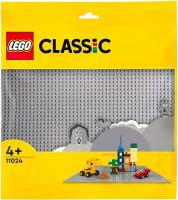 Детали LEGO Classic 11024 Серая базовая пластина, 1 дет
