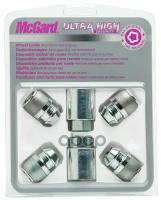 Гайки-секретки McGard 34195 SL М12х1,5 (два ключа)