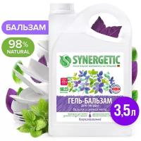 Гель-бальзам для мытья посуды SYNERGETIC "Базилик и свежая мята", 3,5 л