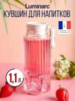 Кувшин LUMINARC квадро 1.1л с крышкой