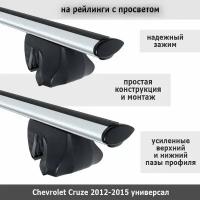 Багажник на крышу Альфа Тур для Chevrolet Cruze / Шевроле Круз 2012-2015 универсал, крыловидные Compact дуги 120