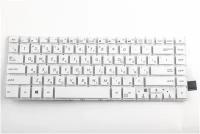 Клавиатура для Asus X505ZA Белая p/n: NSK-UX0SQ, 6K+NAN0M.00A