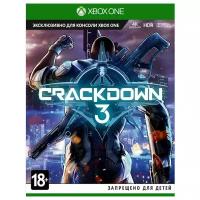 Crackdown 3 [Xbox One]