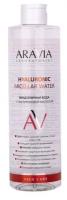 Aravia ARAVIA Laboratories Hyaluronic Micellar Water (Мицеллярная вода с гиалуроновой кислотой), 520 мл