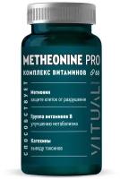 Для сна & Melatonin Vitual Laboratories Metheonine Pro / В4, В9, В12 комплекс с метионином 60 капсул