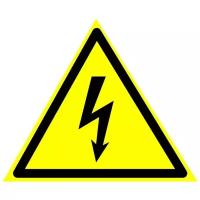 Предупреждающий знак W08 "Опасность поражения электрическим током" b450 пленка, уп. 3 шт