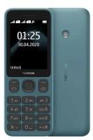 Смартфон Nokia 125 Dual Sim, 2 SIM, полярная ночь