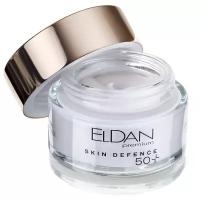 Eldan Cosmetics Skin defence peptides cream Пептидный крем для лица и шеи 50+