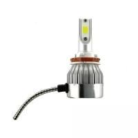 Лампа LED Omegalight Standart 3000K H7 2400lm, OLLED3KH7ST-1