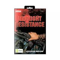 Игра для Sega: Midnight Resistance (Contra 3)