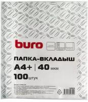 Папка-вкладыш Buro тисненые А4+ 40мкм (упак.:100шт)