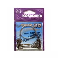 Kosadaka Поводок KOSADAKA SPECIAL 1x7 7005, упаковка 5шт (1х7;15 см; 28 кг; 5 шт)