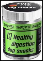 Лакомство для собак GRAND PRIX Healthy digestion dog snacks