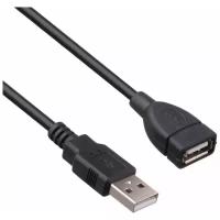 Аксессуар Exegate USB 2.0 A-A 3m 138944