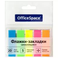 Закладки для книг OfficeSpace, клейкие. 45*12 мм, 20 л*5 цветов ассорти 100 листов. Неоновые пластиковые