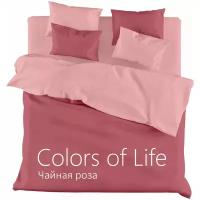 Постельное белье сатин однотонный 1,5 сп., Чайная роза "COLORS OF LIFE", "ГолдТекс"