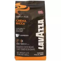 Кофе Lavazza Crema Ricca Expert в зернах, 1кг