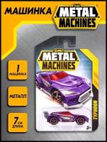 Машинка ZURU Metal Machines, 6708-18