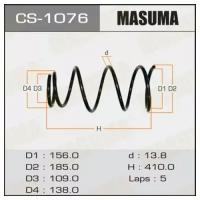 Пружина подвески Masuma front CAMRY/ ACV30 MASUMA CS1076