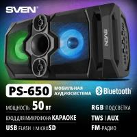 АС PS-650, черный (50 Вт, TWS, Bluetooth, FM, USB, microSD, LED-дисплей, 2х4000мА*ч)