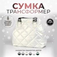 Сумка торба, фактура гладкая, белый