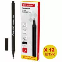 Ручка капиллярная (линер) BRAUBERG "Aero", черная, трехгранная, линия письма 0,4 мм,142252 (12 штук)