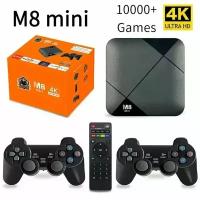 Смарт ТВ приставка Game Box M8 mini Андроид 13 2GB +16 GB, Игровая приставка 10000 игр к телевизору