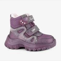 Ботинки Kapika, размер 25, фиолетовый