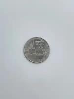 Монета 1 БАТ - Таиланд