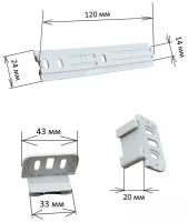 Комплект крепежа фасада для холодильника Indesit/Ariston/Whirlpool C00312150, 481231019131