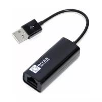 Сетевая карта RJ-45 5Bites UA2-45-02BK USB2.0 на LAN Ethernet кабель адаптер - чёрный