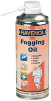 Консервир.смазка-спрей для 2 и 4Т двиг. RAVENOL Fogging Oil (0,4л)