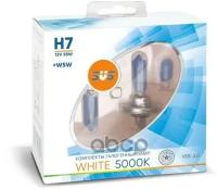 Лампа Галогеновая Головного Света H7 Px26d 5000K White 5000K Ver.2.0 12V 55W Блистер 2 Шт SVS арт. 0200108000