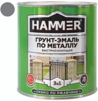 Грунт-эмаль по металлу hammer 2,7кг серая, арт. эк000125866