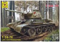 Сборная модель Моделист Советский танк Т-34-76 выпуск конца 1943 г, 1/35 303530
