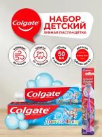 Набор детский Colgate Доктор Заяц Зубная паста со вкусом жвачки 50 мл. + Зубная щетка супермягкая