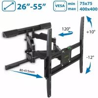 ТВ Кронштейн Tuarex OLIMP-407 для телевизоров 26"-55" дюйма и весом до 35 кг