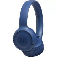 Беспроводные наушники JBL Tune 590BT