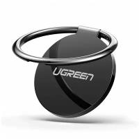 Держатель-кольцо для телефона Ugreen Ring Phone Holder Black