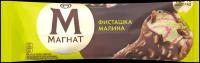 Мороженое магнат Фисташка-Малина, сливочное в молочном шоколаде, без змж, эскимо, 70г