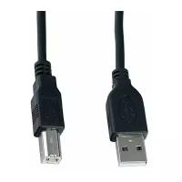 Кабель PERFEO USB2.0 A вилка - В вилка, длина 5 м. (U4104)