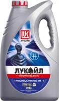 Масло Трансмиссионное Лукойл Тм-4 80W-90 Минеральное 4 Л 3524536 LUKOIL арт. 3524536